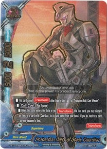 Image for Protection Deity of Steel, Caardian (Buddy Rave) (D-BT01A-EB02/0003EN) - Future Card BuddyFight