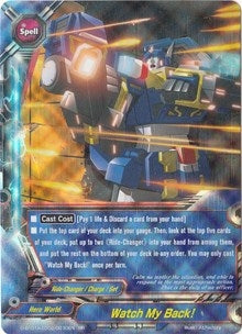 Image for Watch My Back! (Buddy Rave) (D-BT01A-EB02/0010EN) - Future Card BuddyFight