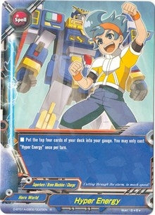 Image for Hyper Energy (Buddy Rave) (D-BT01A-EB02/0025EN) - Future Card BuddyFight