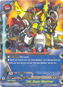 Image for Call, Super Machine! (Buddy Rave) (D-BT01A-EB02/0026EN) - Future Card BuddyFight
