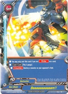 Image for Beaaaaaaaaaam! (Buddy Rave) (D-BT01A-EB02/0051EN) - Future Card BuddyFight