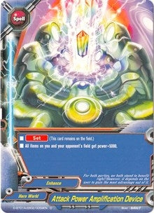 Image for Attack Power Amplification Device (Buddy Rave) (D-BT01A-EB02/0059EN) - Future Card BuddyFight