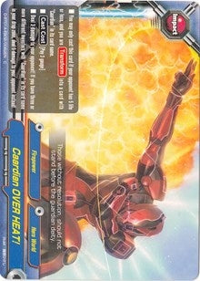 Image for Caardian OVER HEAT! (Buddy Rave) (D-BT01A-EB02/0062EN) - Future Card BuddyFight