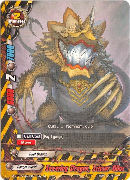 Image for Severing Dragon, Scissor Gilos (Buddy Rave) (D-BT01A-SS01/0014EN) - Future Card BuddyFight