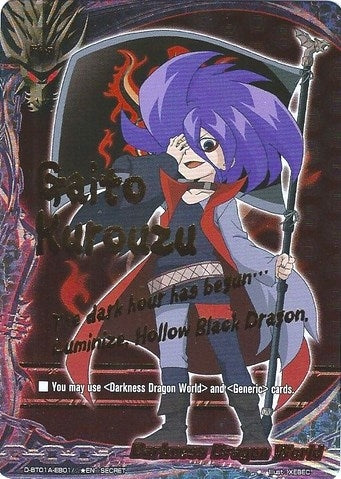 Image for Darkness Dragon World (Gaito Secret Flag) (Buddy Rave) (D-BT01A-EB01/STAR2EN) - Future Card BuddyFight