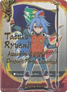 Image for Dragon World (Tasuku Secret Flag) (Buddy Rave) (D-BT01A-EB01/STAR1EN) - Future Card BuddyFight