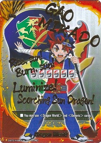 Image for Dragon World (Gao Secret Flag) (Buddy Rave) (D-BT01A-EB02/STAR1EN) - Future Card BuddyFight