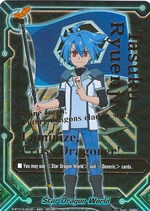 Image for Star Dragon World (Tasuku Secret Flag) (Buddy Rave) (D-BT01A-EB02/STAR2EN) - Future Card BuddyFight