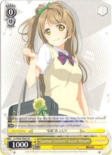 Image for "Summer Uniform" Kotori Minami (Love Live! Vol. 2) (LL/W36-TE02 TD) - Weiss Schwarz