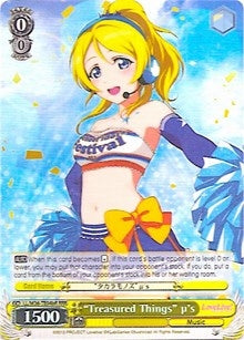 Image for "Treasured Things" u's (b RRR) (Love Live! Vol. 2) (LL/W36-TE04bR  RRR) - Weiss Schwarz