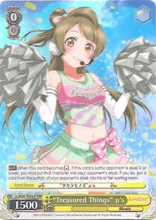 Image for "Treasured Things" u's (c RRR) (Love Live! Vol. 2) (LL/W36-TE04cR  RRR) - Weiss Schwarz