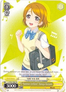 Image for "Summer Uniform" Hanayo Koizumi (Love Live! Vol. 2) (LL/W36-TE08 TD) - Weiss Schwarz