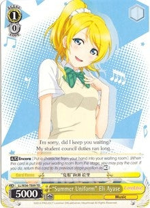 Image for "Summer Uniform" Eli Ayase (Love Live! Vol. 2) (LL/W36-TE09 TD) - Weiss Schwarz