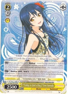 Image for "Today is Umi's Day" Umi Sonoda (Love Live! Vol. 2) (LL/W36-TE14 TD) - Weiss Schwarz
