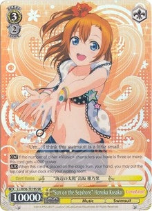 Image for "Sun on the Seashore" Honoka Kosaka (SR) (Love Live! Vol. 2) (LL/W36-TE19S SR) - Weiss Schwarz