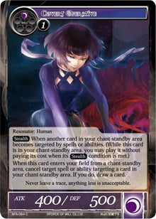 Image for Covert Operative (Battle for Attoractia) (BFA-064) - Force of Will