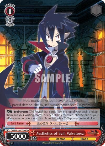 Image for Aesthetics of Evil, Valvatorez (Disgaea) (DG/EN-S03-TE08 TD) - Weiss Schwarz