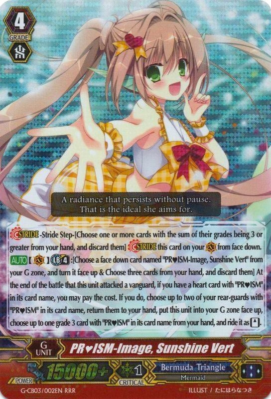 Image for PRISM-Image, Sunshine Vert (G-CB03: Blessing of Divas) (G-CB03/002EN) - Cardfight Vanguard