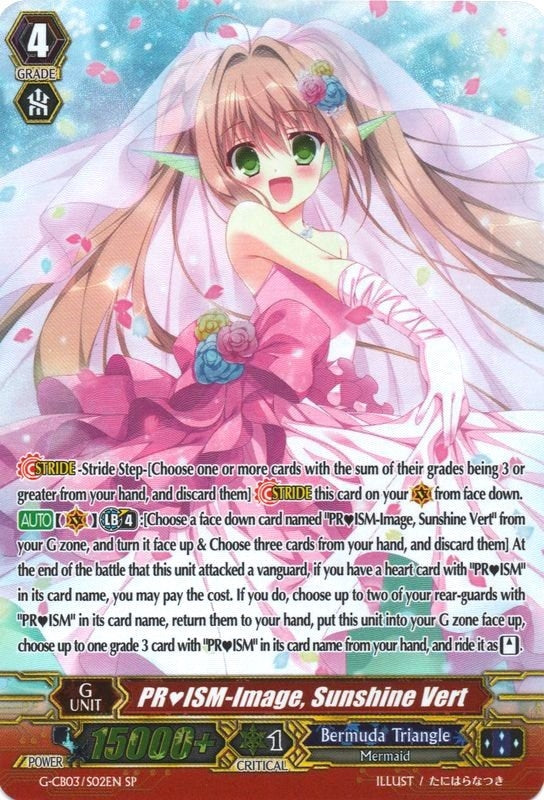 Image for PRISM-Image, Sunshine Vert (SP) (G-CB03: Blessing of Divas) (G-CB03/S02EN) - Cardfight Vanguard