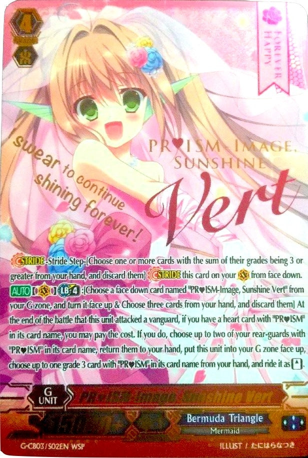 Image for PRISM-Image, Sunshine Vert (Wedding SP) (G-CB03: Blessing of Divas) (G-CB03/S02EN) - Cardfight Vanguard