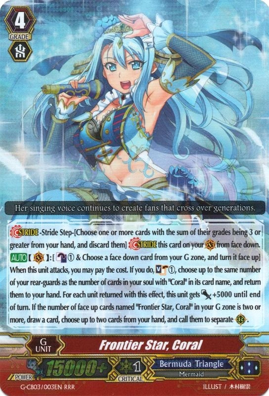 Image for Frontier Star, Coral (G-CB03: Blessing of Divas) (G-CB03/003EN) - Cardfight Vanguard