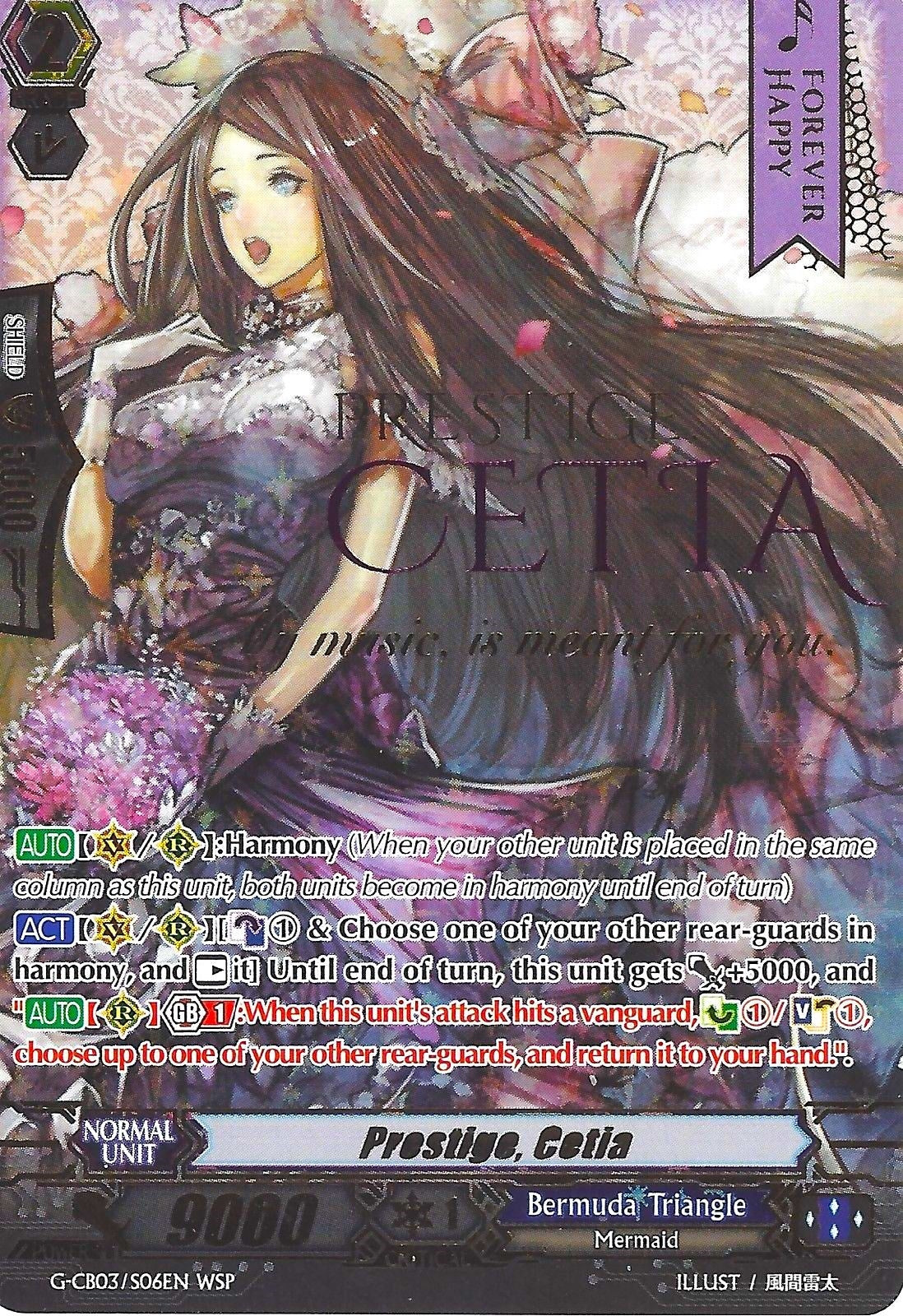 Image for Prestige, Cetia (Wedding SP) (G-CB03: Blessing of Divas) (G-CB03/S06EN) - Cardfight Vanguard