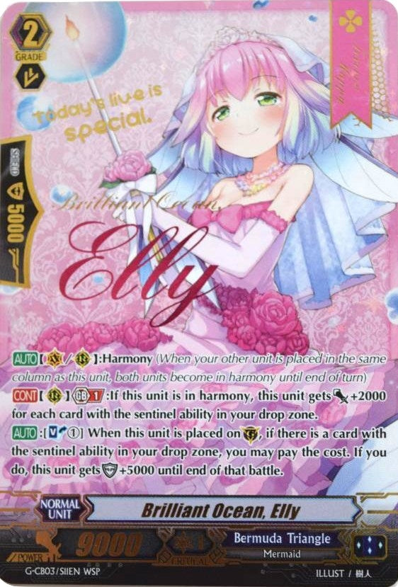 Image for Brilliant Ocean, Elly (Wedding SP) (G-CB03: Blessing of Divas) (G-CB03/S11EN) - Cardfight Vanguard