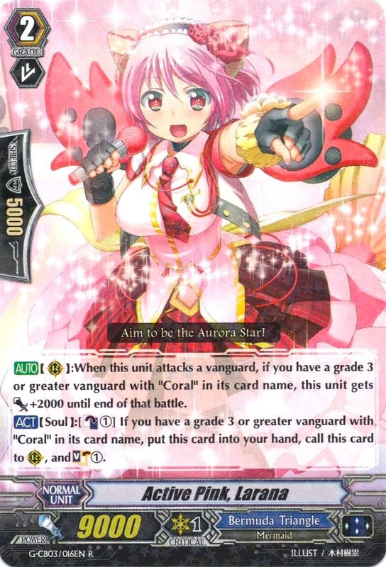 Image for Active Pink, Larana (G-CB03: Blessing of Divas) (G-CB03/016EN) - Cardfight Vanguard