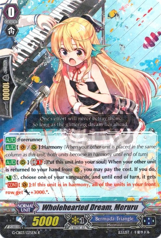 Image for Wholehearted Dream, Meruru (G-CB03: Blessing of Divas) (G-CB03/025EN) - Cardfight Vanguard