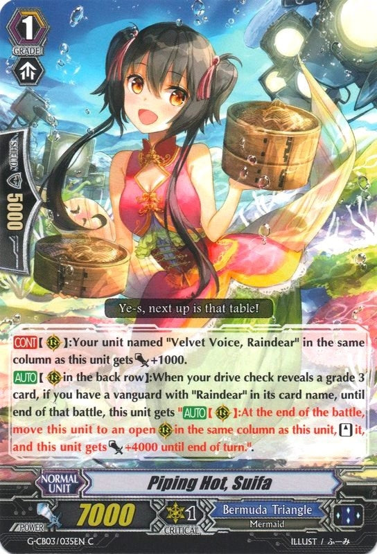 Image for Piping Hot, Suifa (G-CB03: Blessing of Divas) (G-CB03/035EN) - Cardfight Vanguard