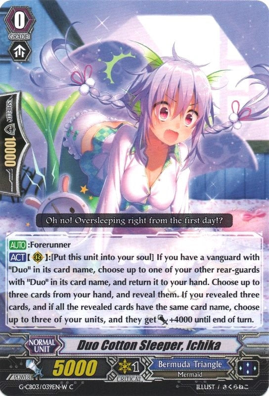 Image for Duo Cotton Sleeper, Ichika (White) (G-CB03: Blessing of Divas) (G-CB03/039EN W) - Cardfight Vanguard