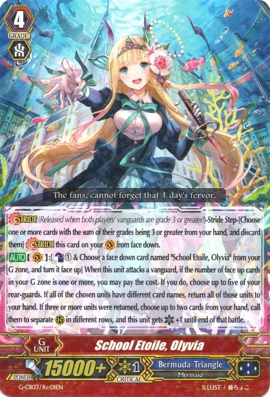 Image for School Etoile, Olyvia (G-CB03: Blessing of Divas) (G-CB03/Re:01EN) - Cardfight Vanguard
