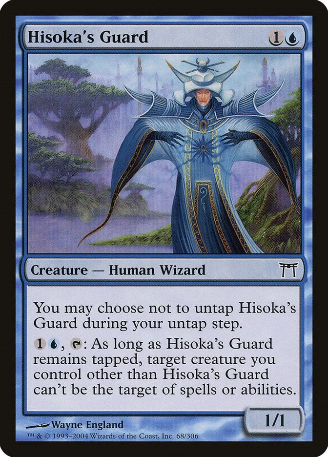 Image for Hisoka's Guard (Champions of Kamigawa) (68) - Magic: The Gathering