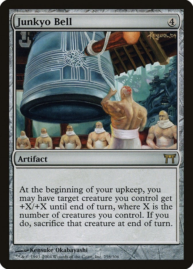 Image for Junkyo Bell (Champions of Kamigawa) (258) - Magic: The Gathering