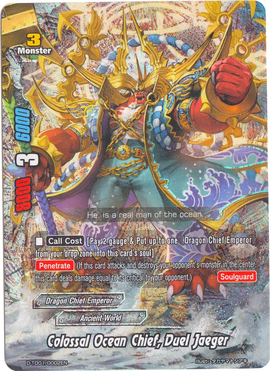 Image for Colossal Ocean Chief, Duel Jaeger (RRR) (Trial Deck: Dragon Emperor of the Colossal Ocean) (D-TD01/0002EN) - Future Card BuddyFight
