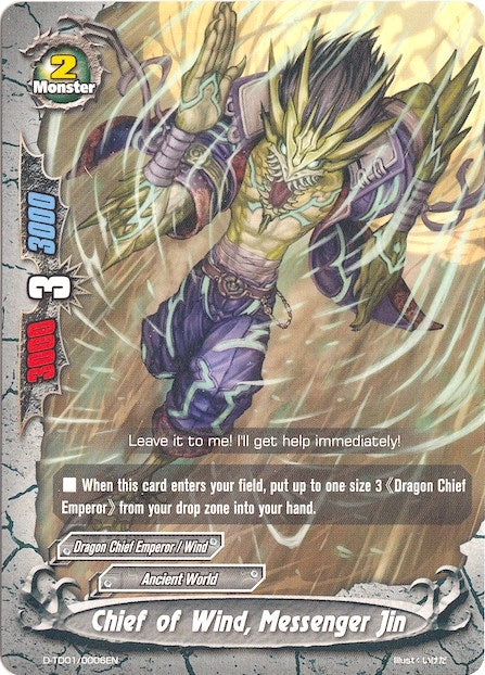 Image for Chief of Wind, Messenger Jin (Trial Deck: Dragon Emperor of the Colossal Ocean) (D-TD01/0006EN) - Future Card BuddyFight