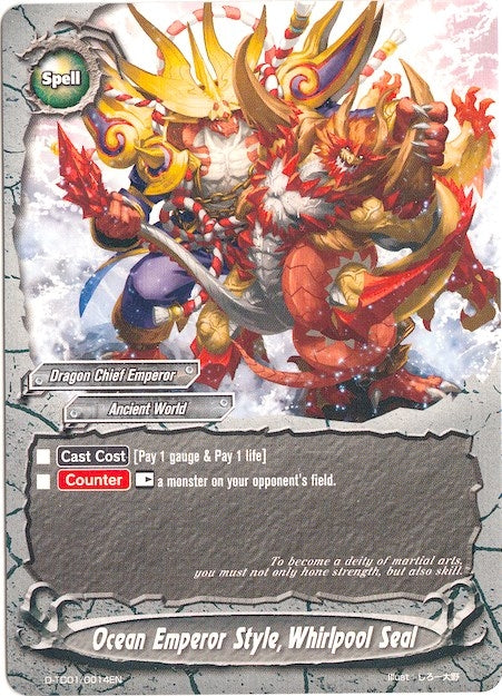 Image for Ocean Emperor Style, Whirlpool Seal (Trial Deck: Dragon Emperor of the Colossal Ocean) (D-TD01/0014EN) - Future Card BuddyFight