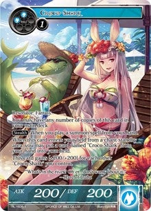 Image for Croco-Shark (Promo Cards) (RL1608-1) - Force of Will