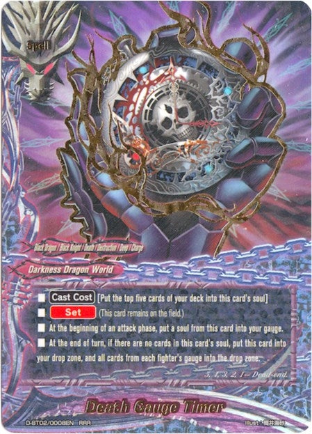 Image for Death Gauge Timer (Roar! Invincible Dragon!!) (D-BT02/0008EN) - Future Card BuddyFight