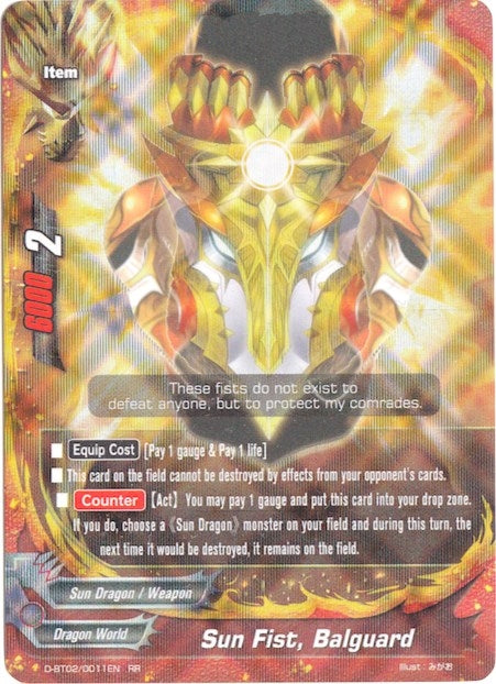 Image for Sun Fist, Balguard (Roar! Invincible Dragon!!) (D-BT02/0011EN) - Future Card BuddyFight