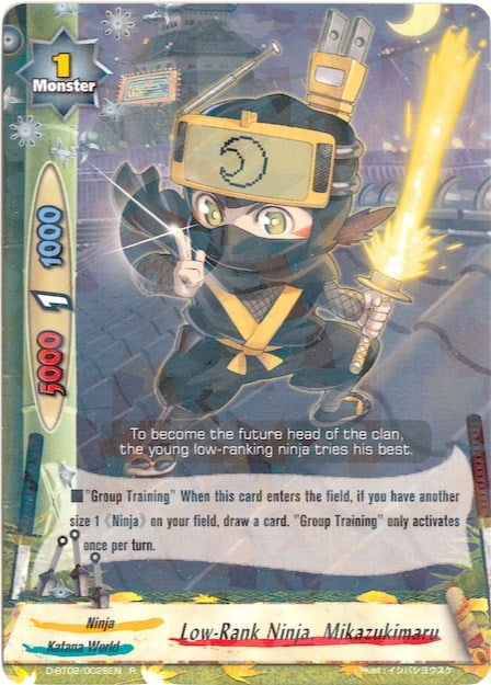 Image for Low-Rank Ninja, Mikazukimaru (Roar! Invincible Dragon!!) (D-BT02/0028EN) - Future Card BuddyFight