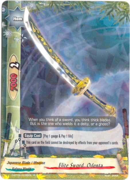 Image for Elite Sword, Odenta (Roar! Invincible Dragon!!) (D-BT02/0030EN) - Future Card BuddyFight