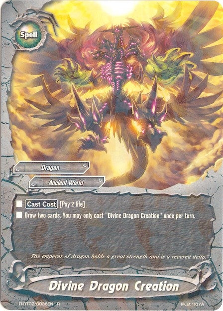 Image for Divine Dragon Creation (Roar! Invincible Dragon!!) (D-BT02/0036EN) - Future Card BuddyFight