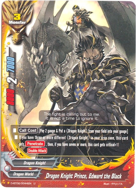 Image for Dragon Knight Prince, Edward the Black (Roar! Invincible Dragon!!) (D-BT02/0044EN) - Future Card BuddyFight