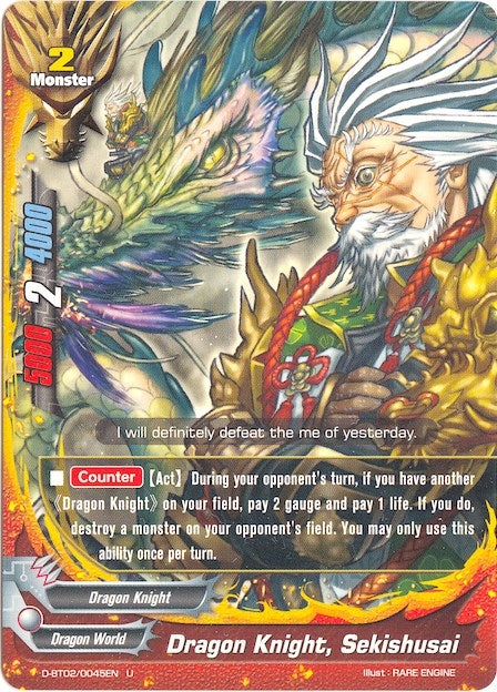 Image for Dragon Knight, Sekishusai (Roar! Invincible Dragon!!) (D-BT02/0045EN) - Future Card BuddyFight