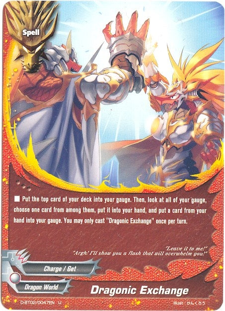 Image for Dragonic Exchange (Roar! Invincible Dragon!!) (D-BT02/0047EN) - Future Card BuddyFight