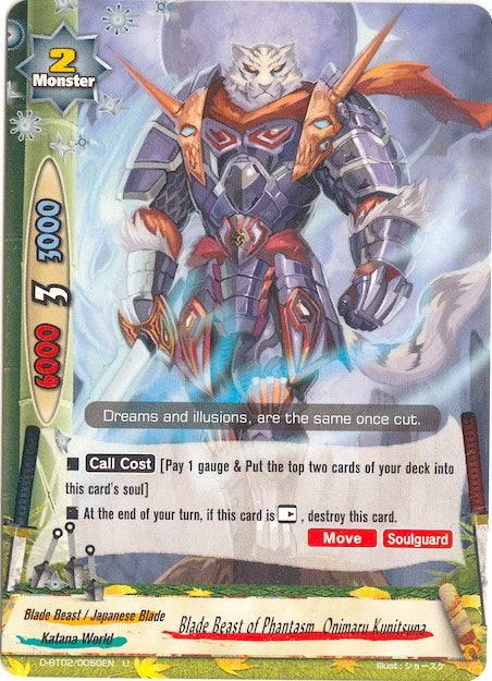Image for Blade Beast of Phantasm, Onimaru Kunitsuna (Roar! Invincible Dragon!!) (D-BT02/0050EN) - Future Card BuddyFight