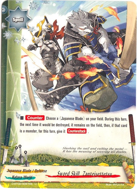 Image for Sword Skill, Zanteisettetsu (Roar! Invincible Dragon!!) (D-BT02/0057EN) - Future Card BuddyFight