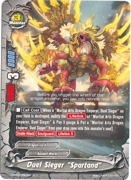 Image for Duel Sieger "Spartand" (Roar! Invincible Dragon!!) (D-BT02/0060EN) - Future Card BuddyFight