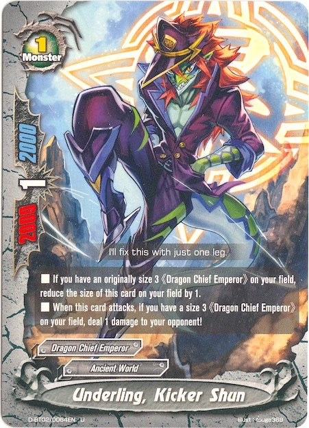 Image for Underling, Kicker Shun (Roar! Invincible Dragon!!) (D-BT02/0064EN) - Future Card BuddyFight